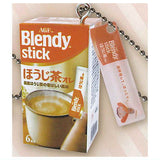 Blendy Stick Miniature Charm Part.2 [5.Hojicha au Lait]
