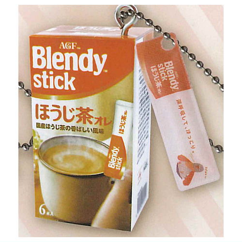 Blendy Stick Miniature Charm Part.2 [5.Hojicha au Lait]