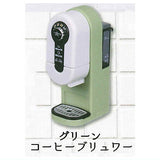 Aladdin Miniature Figure Vol.5 [4.Coffee Brewer Green]