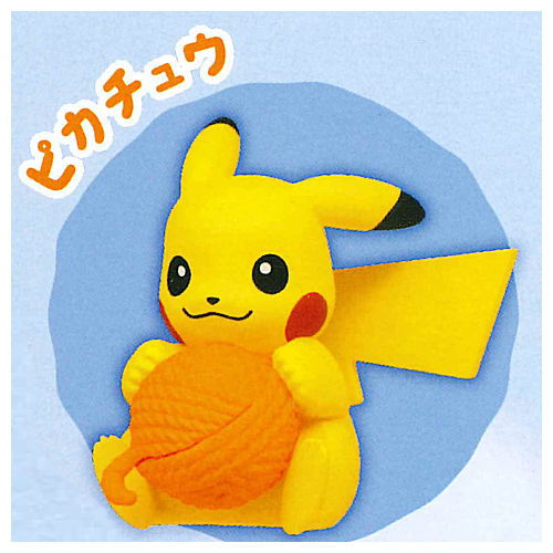 Pokemon Nukunuku Time Part.2 [5.Pikachu]