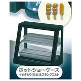 Mini convenience store mascot Part.4 [4.Hot Showcase + Yakitori (Sauce) & Frankfurter]