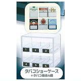 Mini convenience store mascot Part.4 [5.Cigarette Showcase + 6 Cigarette Boxes]