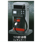 MINI Gas Station Mascot Part.6 [3.1-port refueling machine (regular)]