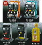 MINI Gas Station Mascot Part.6 [All 5 type set(Full Complete)]