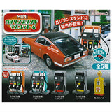 MINI Gas Station Mascot Part.6 [All 5 type set(Full Complete)]