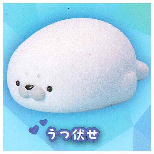Potteri azarashi-kun [3.Utsubuse]