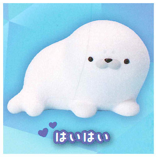Potteri azarashi-kun [5.Haihai]