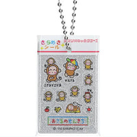 Sanrio Characters Kirameki Sticker style Charm [8.Monkichi]