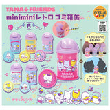Tama and Friends minimini Retro Trash Can [All 6 type set(Full Complete)]