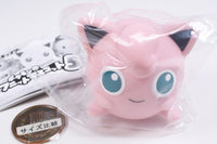 Pokemon Funitto Mascot Part.5 [1.Jigglypuff]