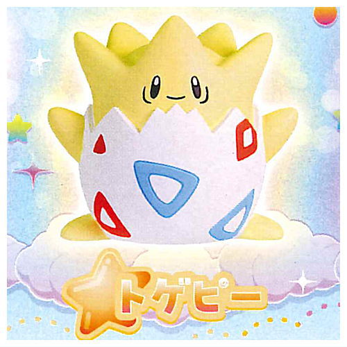 Pokemon Funitto Mascot Part.5 [2.Togepi]