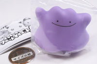 Pokemon Funitto Mascot Part.5 [3.Ditto]