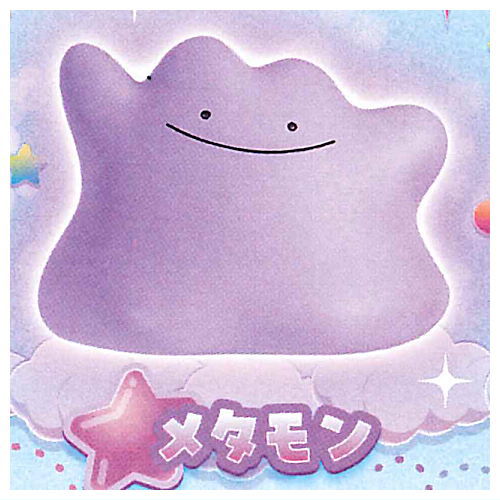 Pokemon Funitto Mascot Part.5 [3.Ditto]