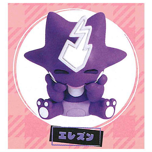 Pokemon Surisuri Mascot Part.2 [3.Toxel]