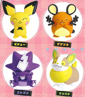 Pokemon Surisuri Mascot Part.2 [All 4 type set(Full Complete)]