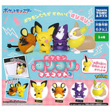 Pokemon Surisuri Mascot Part.2 [All 4 type set(Full Complete)]