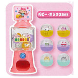 Gabby's Dollhouse Mini Capsule Machine [6.Baby Box Ver.]