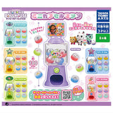 Gabby's Dollhouse Mini Capsule Machine [All 6 type set(Full Complete)]