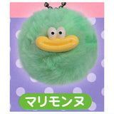 NMA Unidentified Kuchibiruminzoku Pompom Mascot [1.Marimonnu]