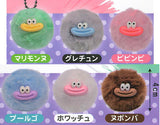 NMA Unidentified Kuchibiruminzoku Pompom Mascot [All 6 type set(Full Complete)]