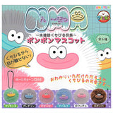 NMA Unidentified Kuchibiruminzoku Pompom Mascot [All 6 type set(Full Complete)]