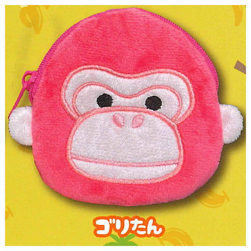 Uhouho Gorilla Gori-kun THE Pouch [3.Goritan]