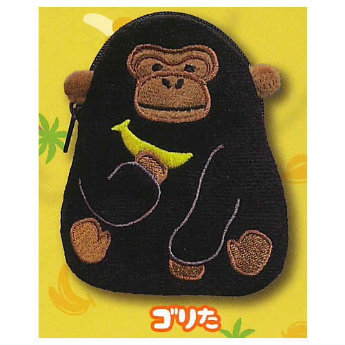 Uhouho Gorilla Gori-kun THE Pouch [4.Gorita]