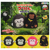 Uhouho Gorilla Gori-kun THE Pouch [All 4 type set(Full Complete)]