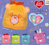 Care Bears Fuwafuwa Face Pouch Part.3 [All 5 type set(Full Complete)]