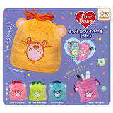 Care Bears Fuwafuwa Face Pouch Part.3 [All 5 type set(Full Complete)]