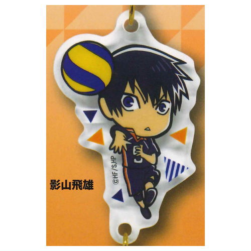 Haikyu!! Connect!! Acrylic Keychain [2.Tobio Kageyama]