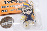 Haikyu!! Connect!! Acrylic Keychain [3.Kei Tsukishima]