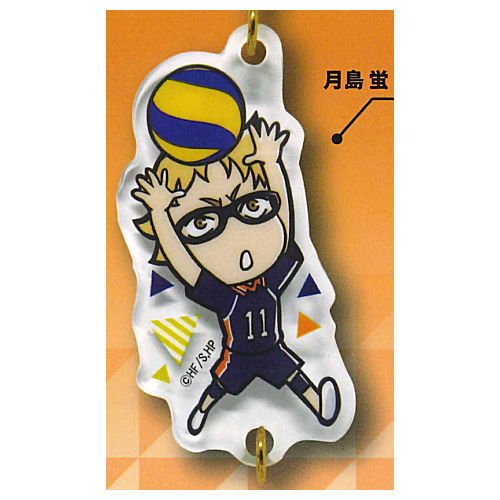 Haikyu!! Connect!! Acrylic Keychain [3.Kei Tsukishima]