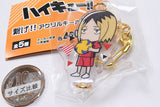 Haikyu!! Connect!! Acrylic Keychain [5.Kenma Kozume]