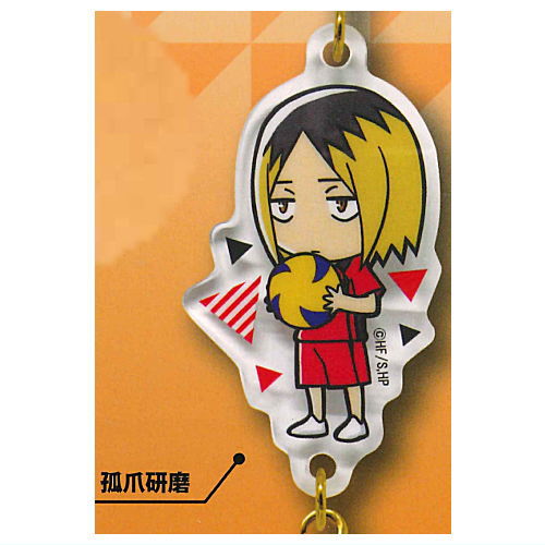Haikyu!! Connect!! Acrylic Keychain [5.Kenma Kozume]