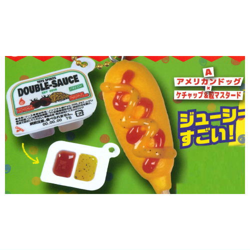 With sauce!American Dog & Frankfurt Mascot [1.American dog x ketchup and grain mustard]