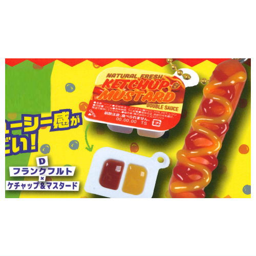 With sauce!American Dog & Frankfurt Mascot [4.Frankfurter x ketchup and mustard]