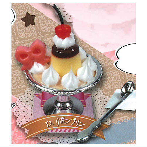 Welcome! Fairy Tale Ribbon Cafe Mascot [4.Ribbon Pudding]