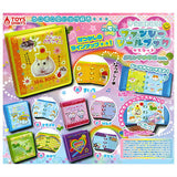 Really Usable! Fancy Sticker Book Mascot Memories of the Heisei ver. [All 5 type set(Full Complete)]