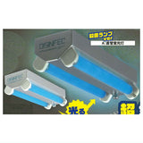 Lightning! fluorescent lamp mascot Ver.1.5 [1.Straight tube fluorescent lamp (Germicidal lamp ver.)]