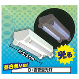 Lightning! fluorescent lamp mascot Ver.1.5 [4.Straight tube fluorescent lamp (Daylight color)]]