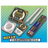 Lightning! fluorescent lamp mascot Ver.1.5 [5.Round & Straight tube fluorescent lamp boxed set (boxed)]