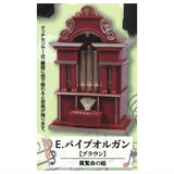 Real sound! Kanadeyo! Grand piano & organ mascot due [5.Pipe Organ [Brown]]