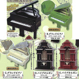 Real sound! Kanadeyo! Grand piano & organ mascot due [All 5 type set(Full Complete)]