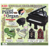 Real sound! Kanadeyo! Grand piano & organ mascot due [All 5 type set(Full Complete)]