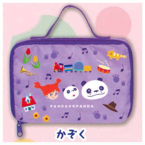 Panda Kopanda Travel Pouch [3.Family]