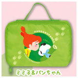Panda Kopanda Travel Pouch [4.Mimiko & Pan-Chan]
