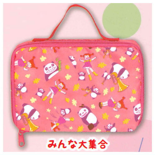Panda Kopanda Travel Pouch [5.Minna daishugo]