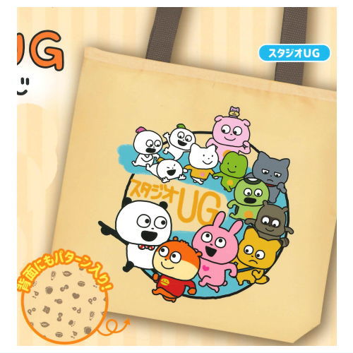 Studio UG Yuji Nishimura Tote Bag [1.Studio UG]