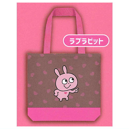 Studio UG Yuji Nishimura Tote Bag [4.Love Rabbit]